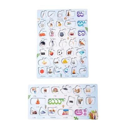 Craftick Wooden Telugu Alphabet Puzzle Board for Kids